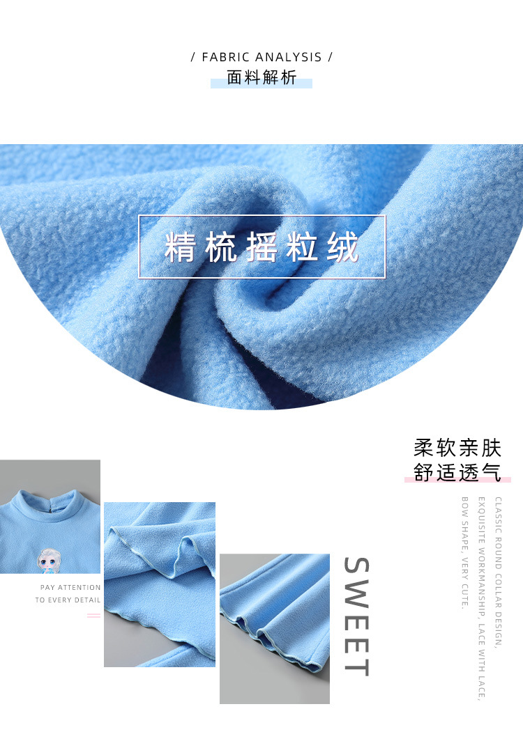 8973#加绒睡衣_04.jpg