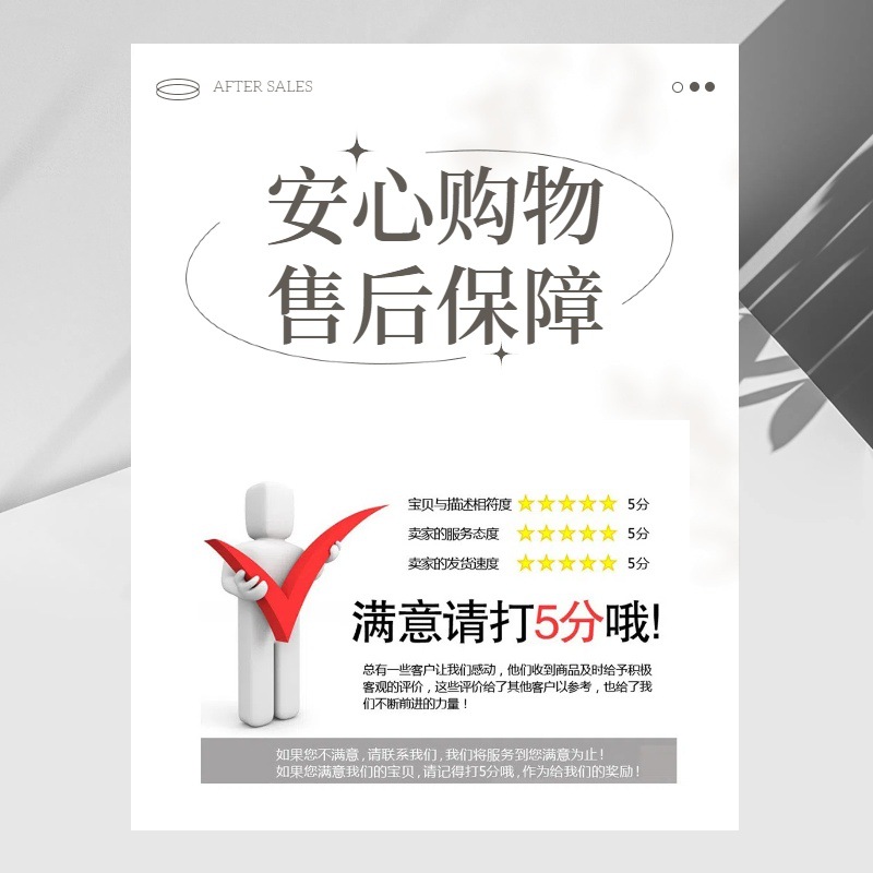 微信图片_20241111110255