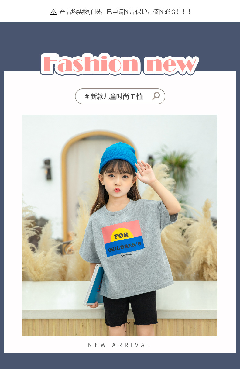 详情页阿里_01.jpg
