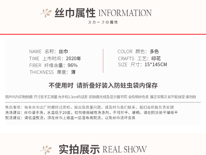 O1CN01jXuOPf2GTNVts9IDE_!!2411