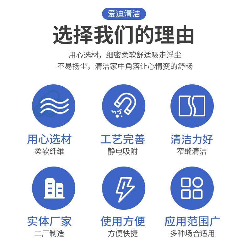 详情页_02.jpg