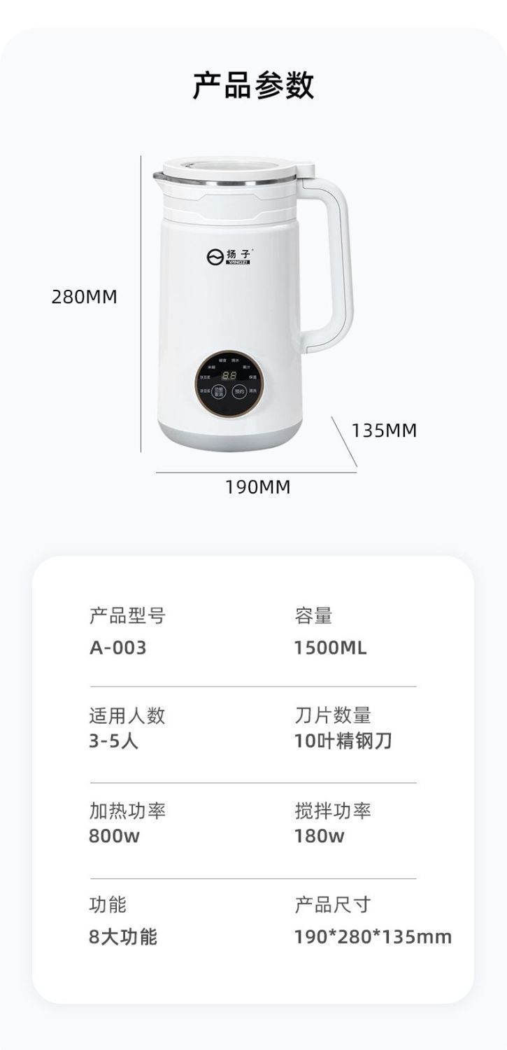 5ef69262-a410-44f0-a362-d7c4a1b52cee.jpe