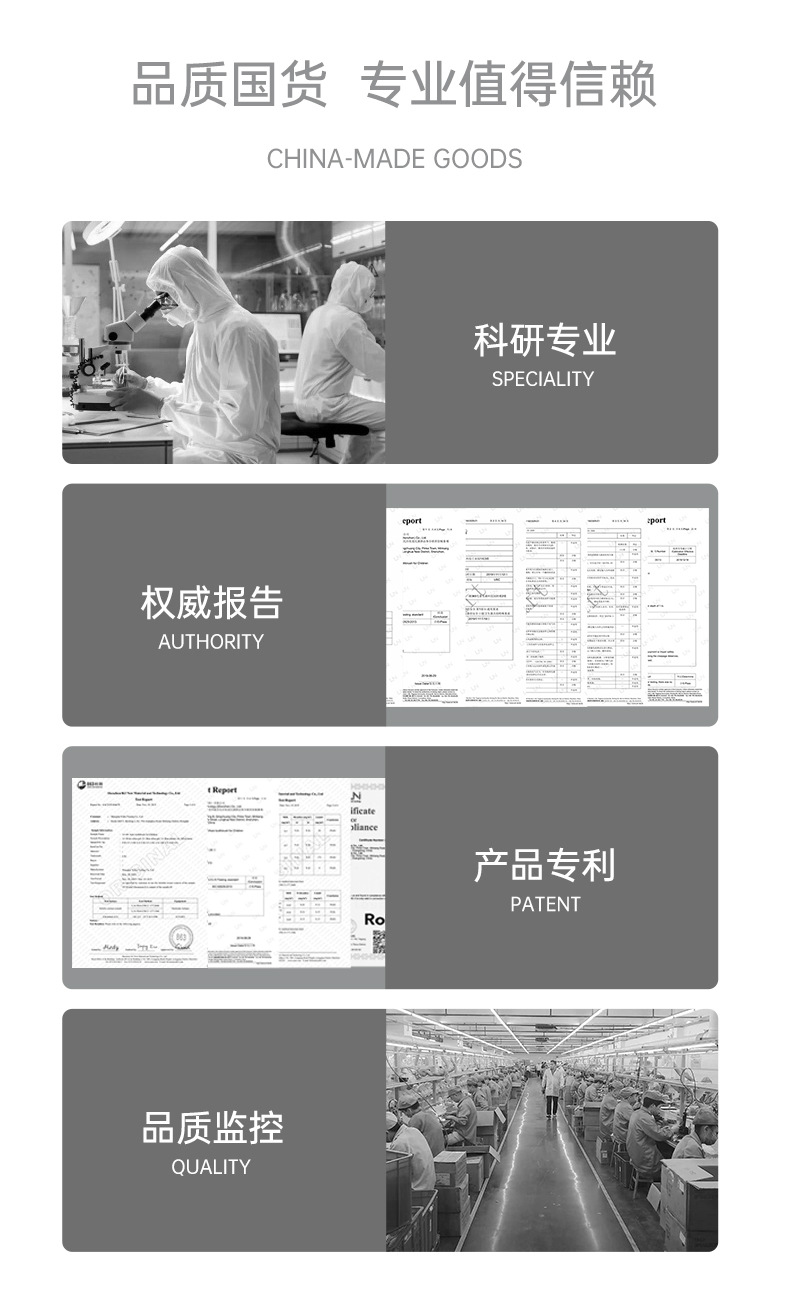 彩虹-详情页_15.jpg