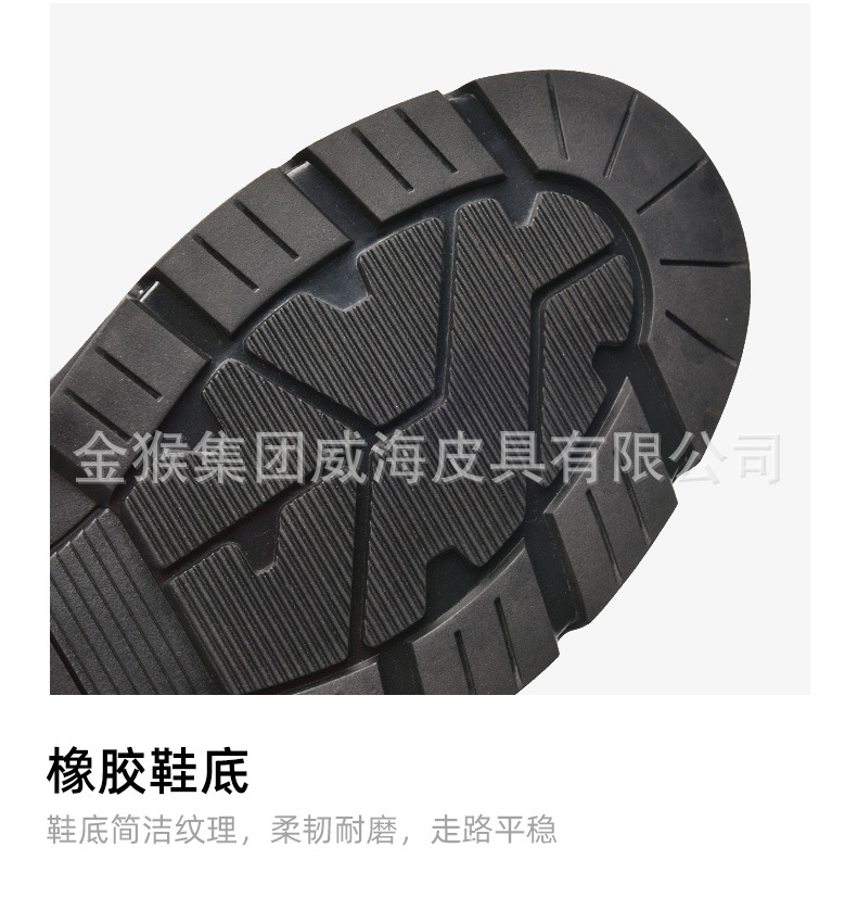 详情_12.jpg