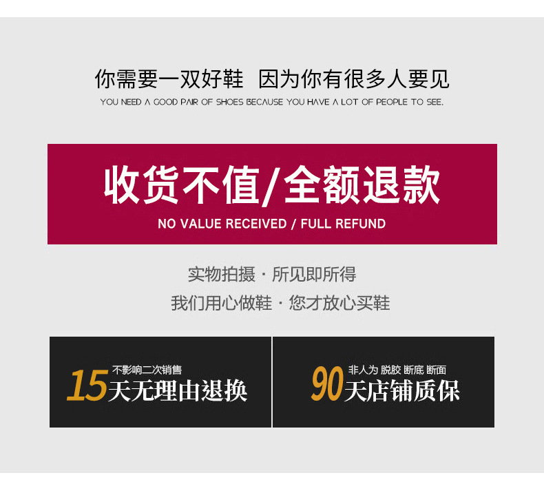 详情_07.jpg