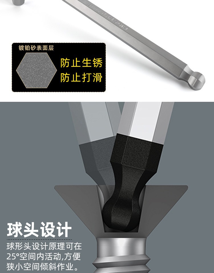 详情-06.jpg