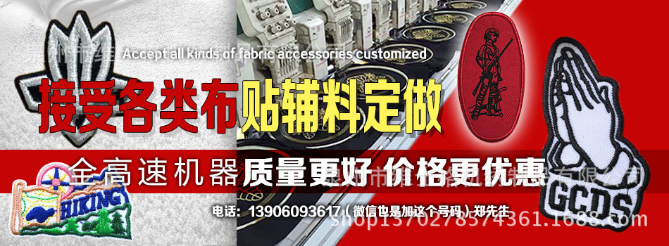 广告42