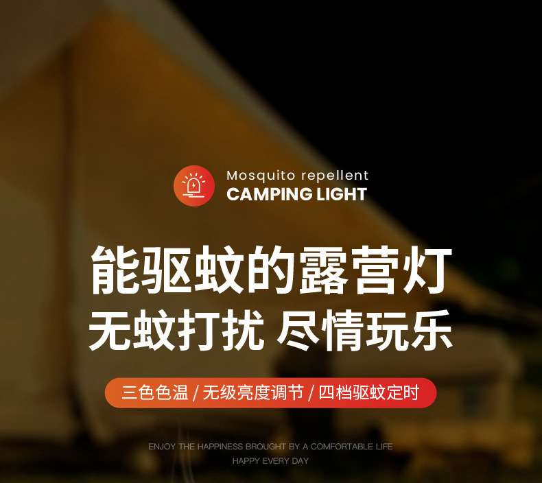 ab90cae1-d816-4ba9-965f-4a9389ae2e68.jpe