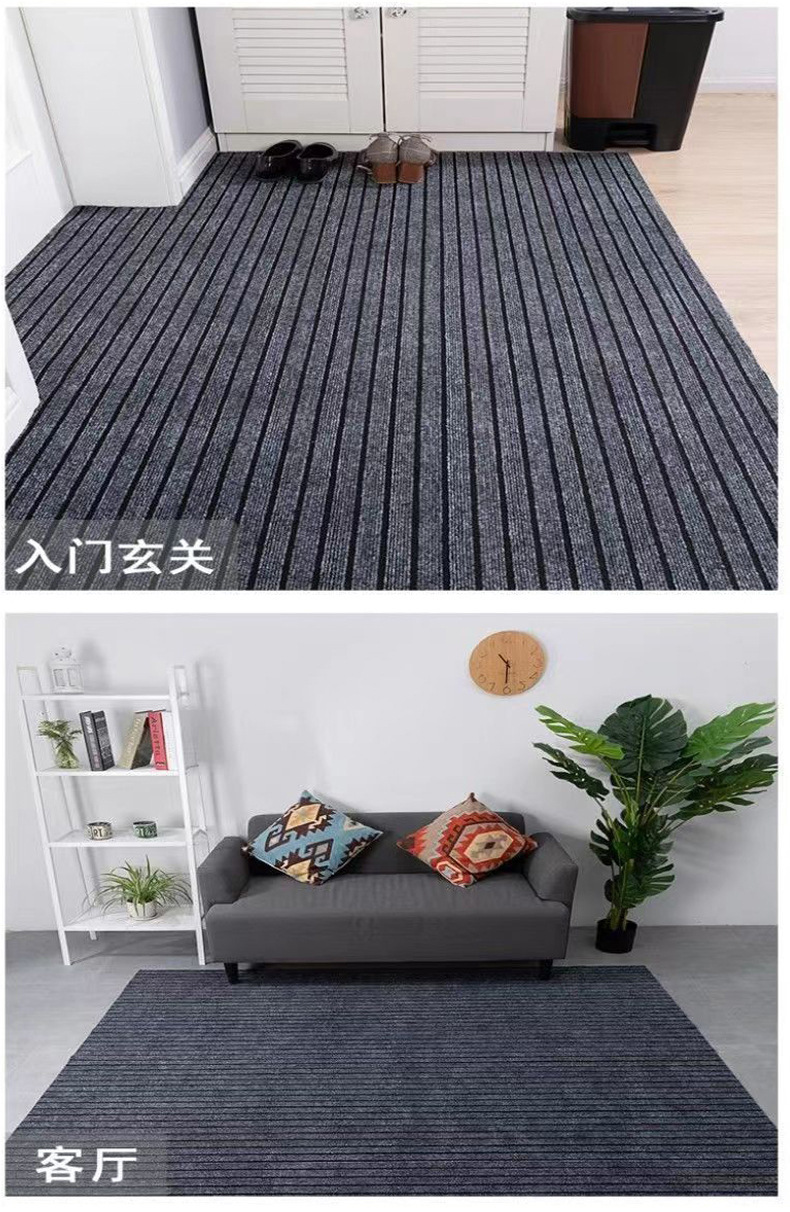 TPE-TPR条纹地毯_11.jpg?x-oss-process=image/format,png