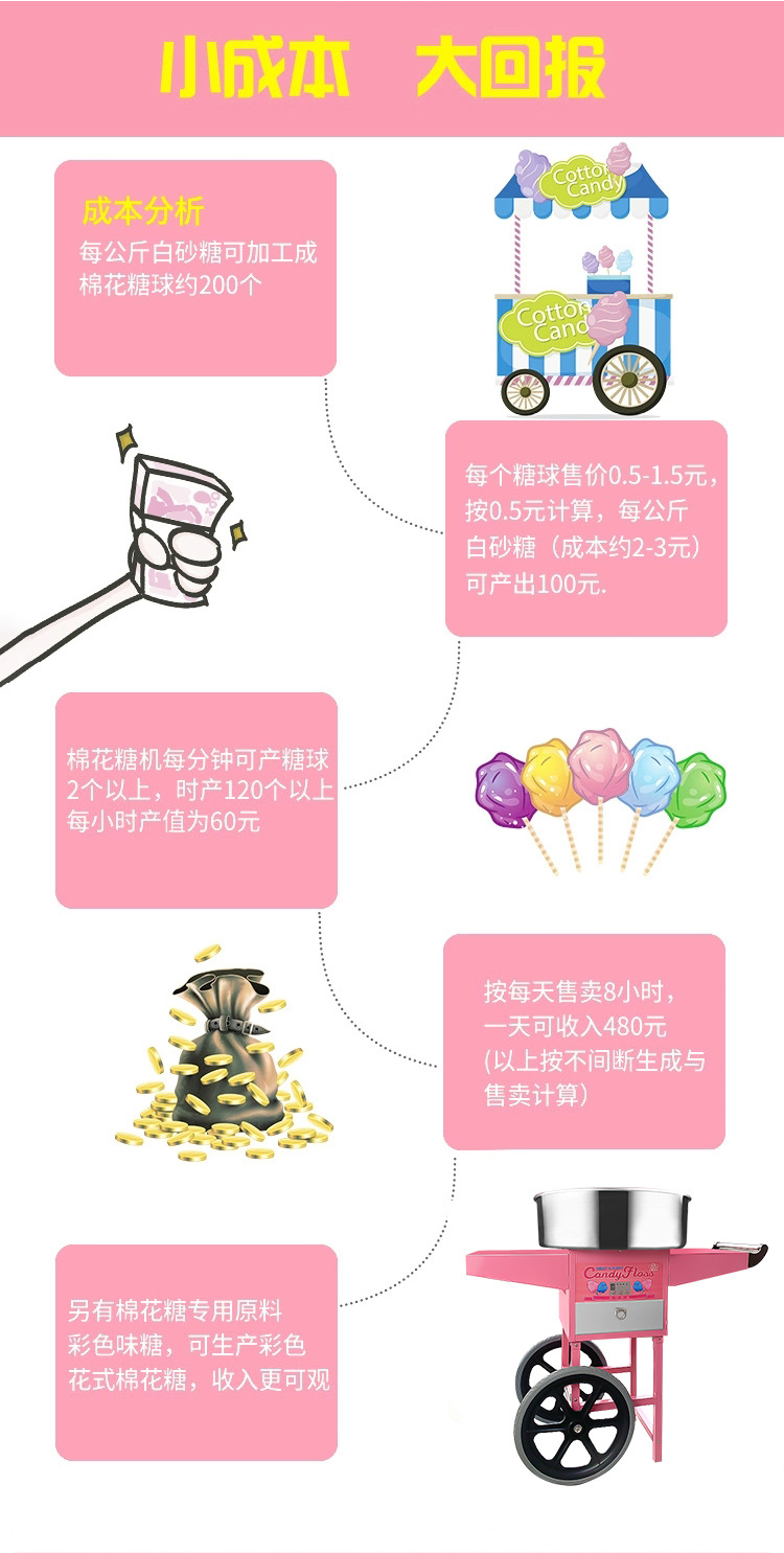 未标题-1_08.jpg