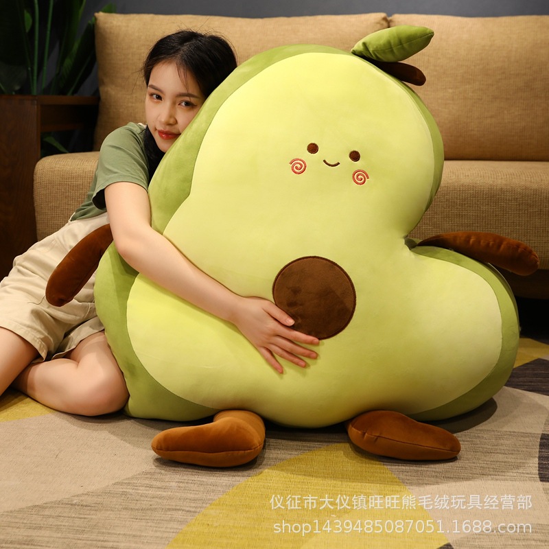 12-牛油果抱枕.jpg