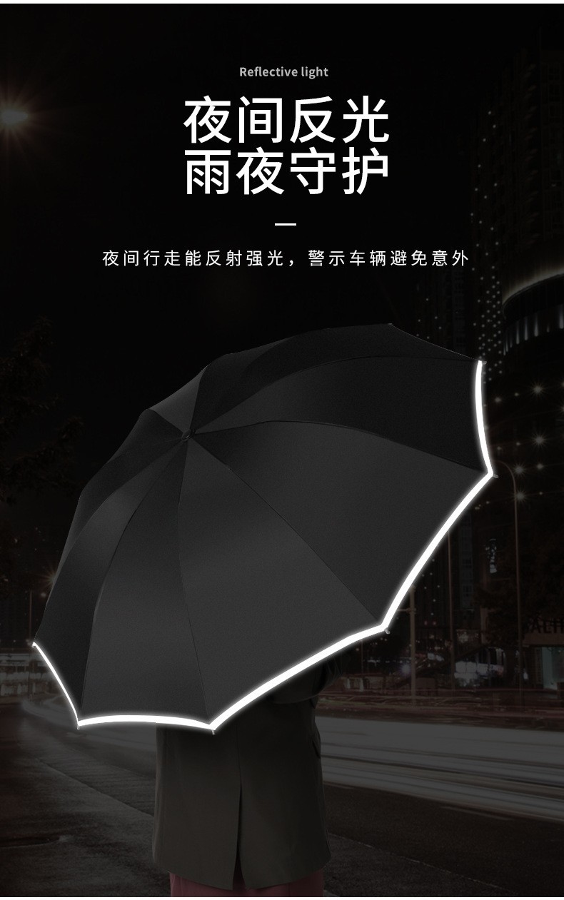 14595313694_1425840389