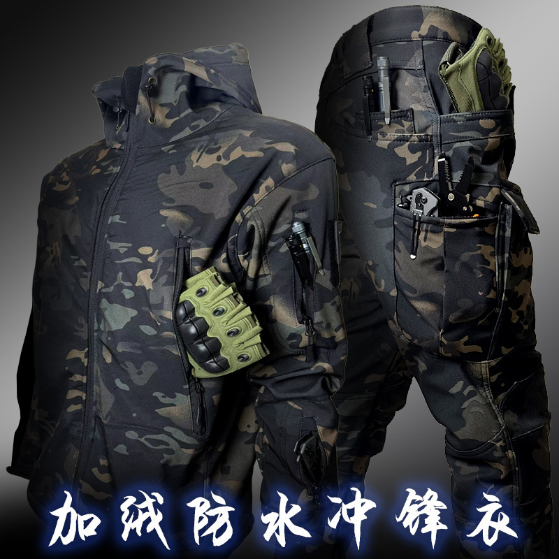 4c973d0f-ecfa-4441-927b-fb1ef7775d6c.jpe