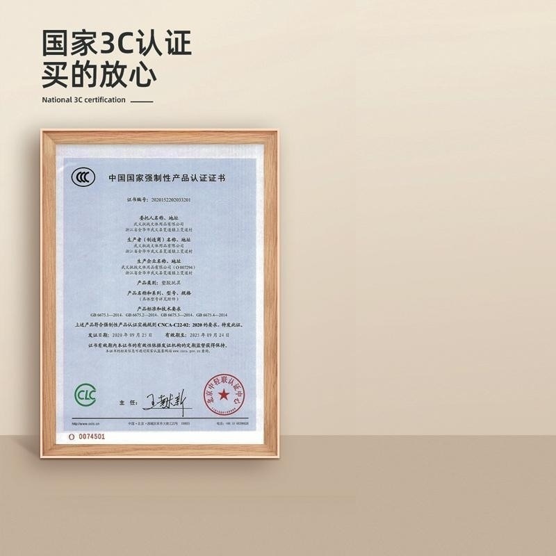 c93483c8-9a04-42ed-b196-d64d95aae606.jpe