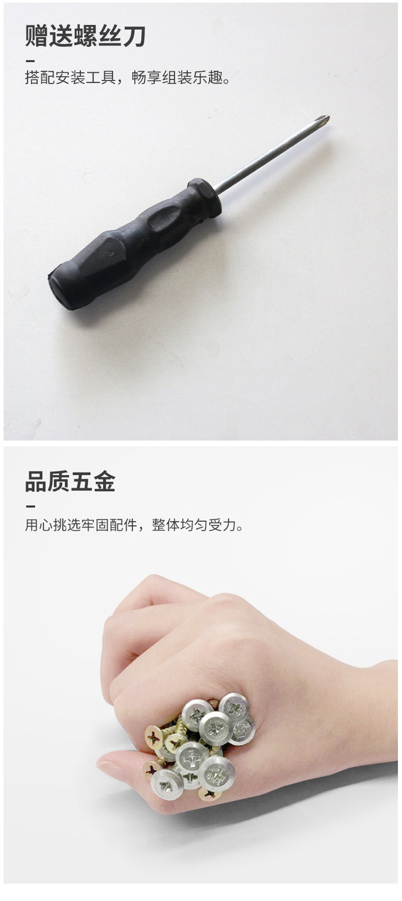 详情-13.jpg