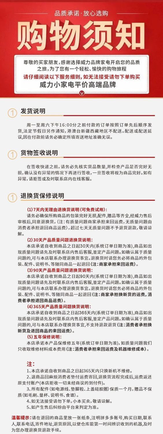 e9ae6ce8-9b54-4f97-8a4a-2198be2ac756.jpe