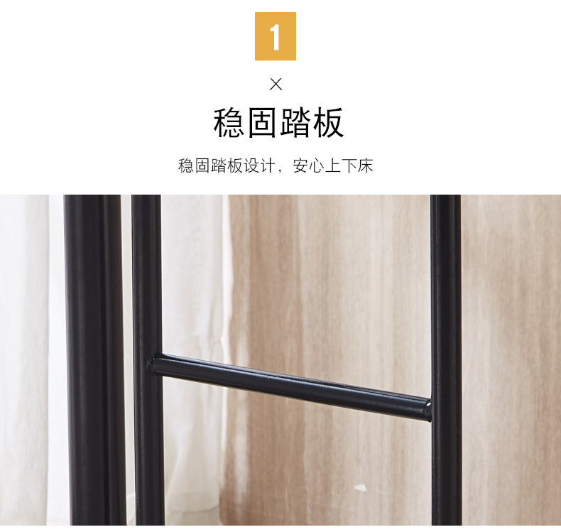详情-08