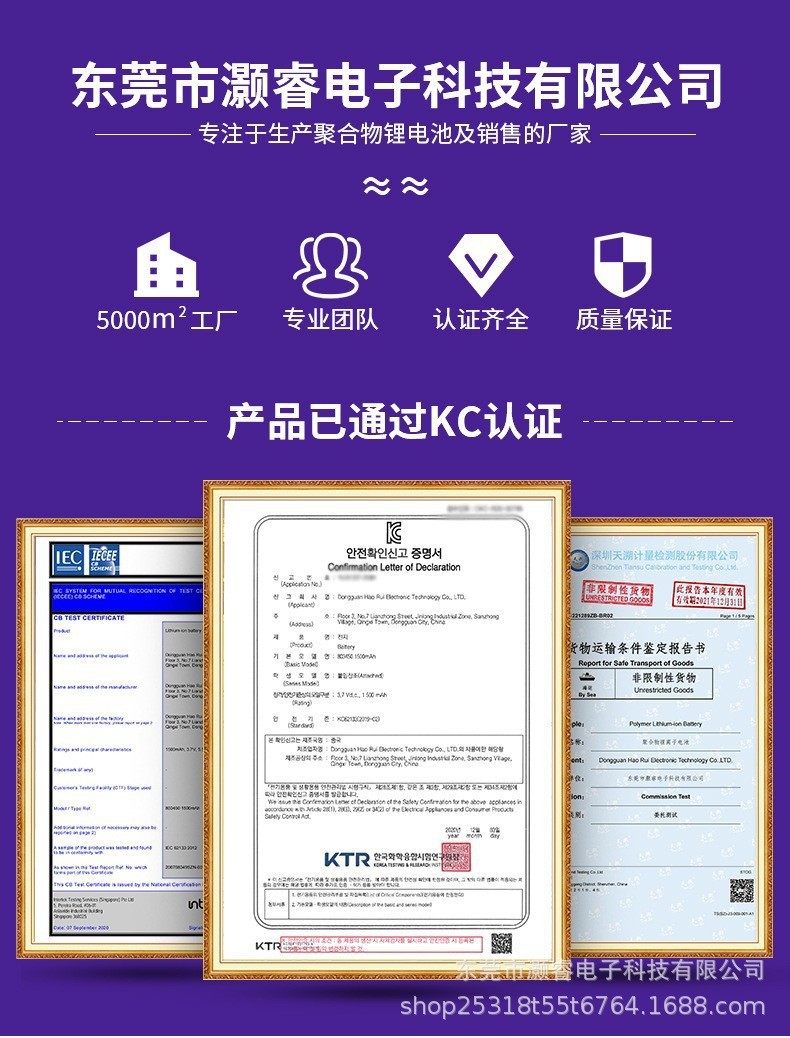 O1CN01z8Pzo629gTn6gnJUr_!!2200