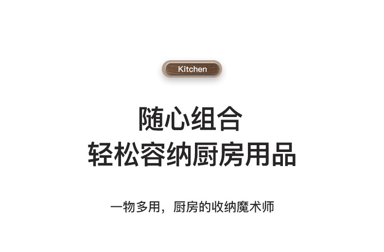 详情-08.jpg