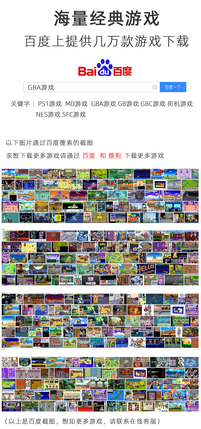 2020-中文_14.jpg