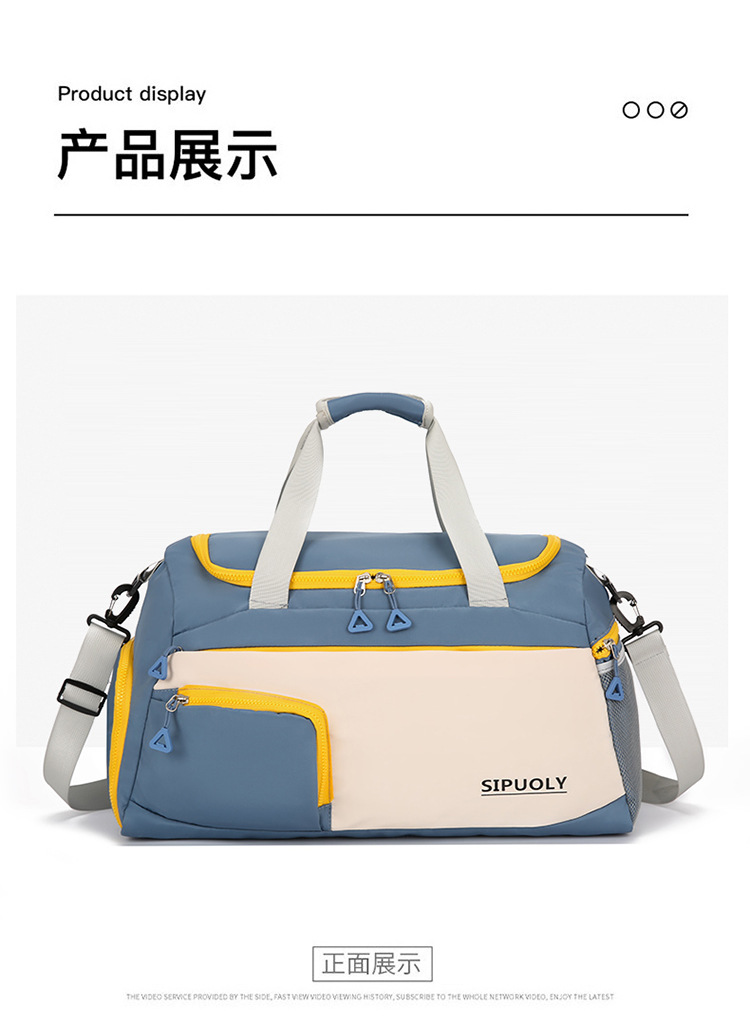 2023032709599436037389w750h102