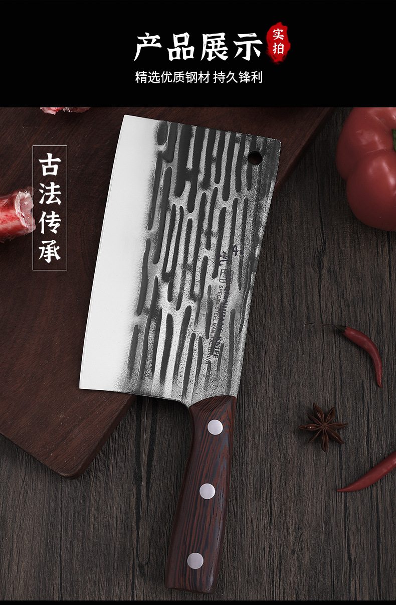 菜刀-10_13.jpg