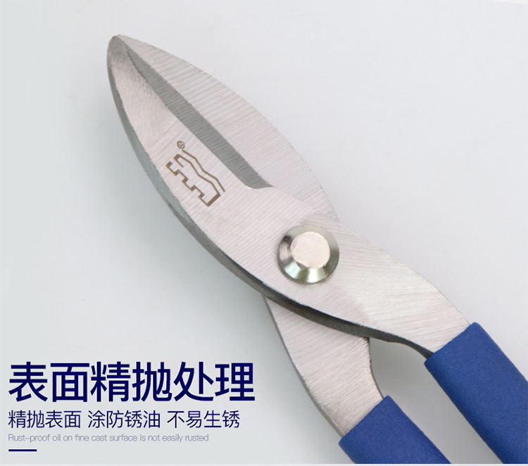 长城精工铁皮剪-祥情页_10.jpg