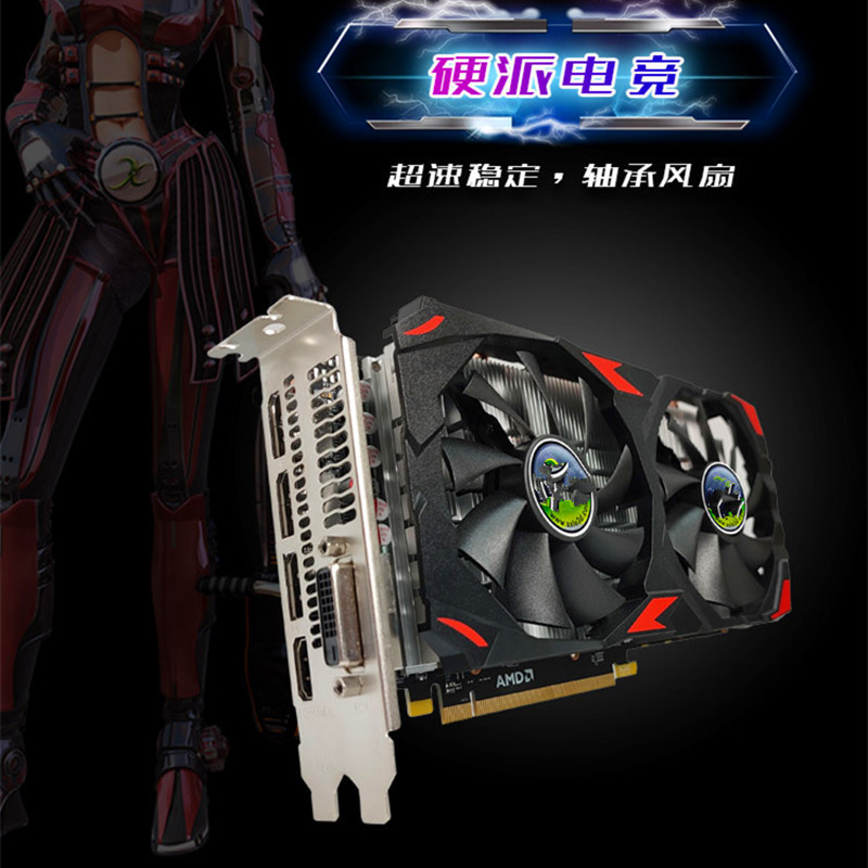 O1CN01xZZGOR2KShZ7wZiHl_!!2213