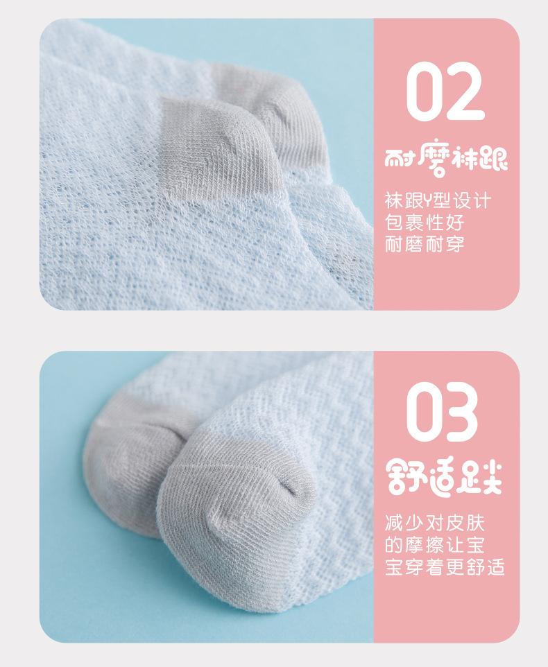 详情页_18.jpg