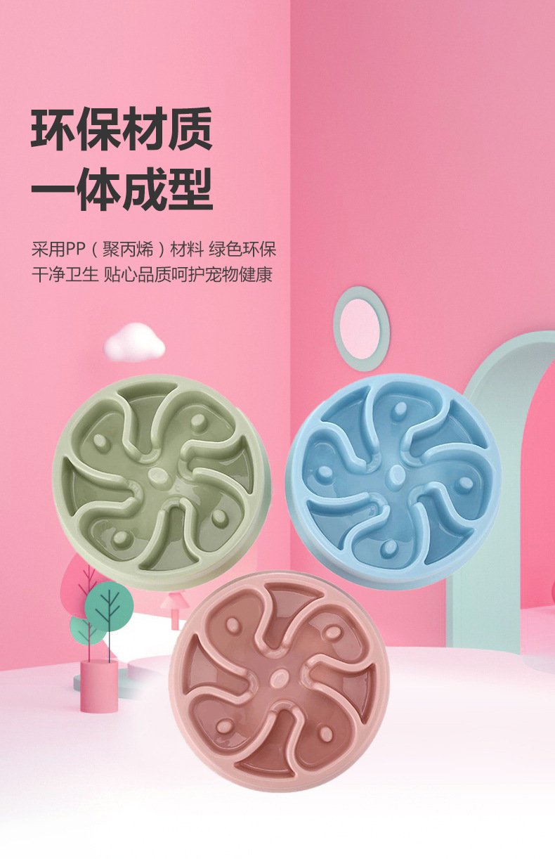 纯塑料狗碗-详情_05.jpg