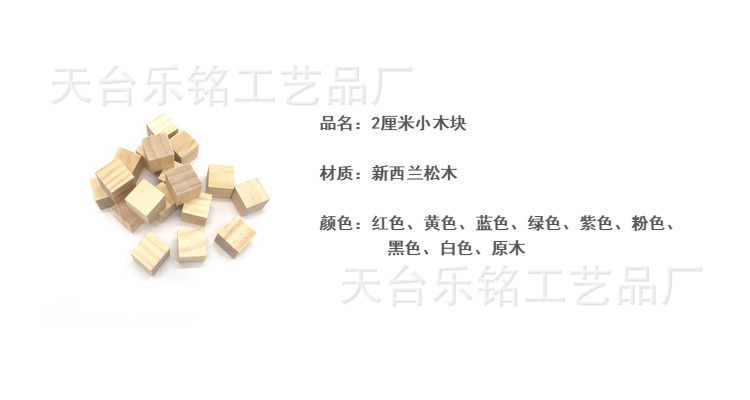 详情图21.jpg