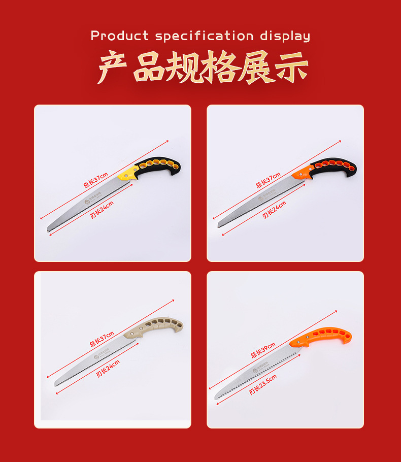 5详情页_10.jpg