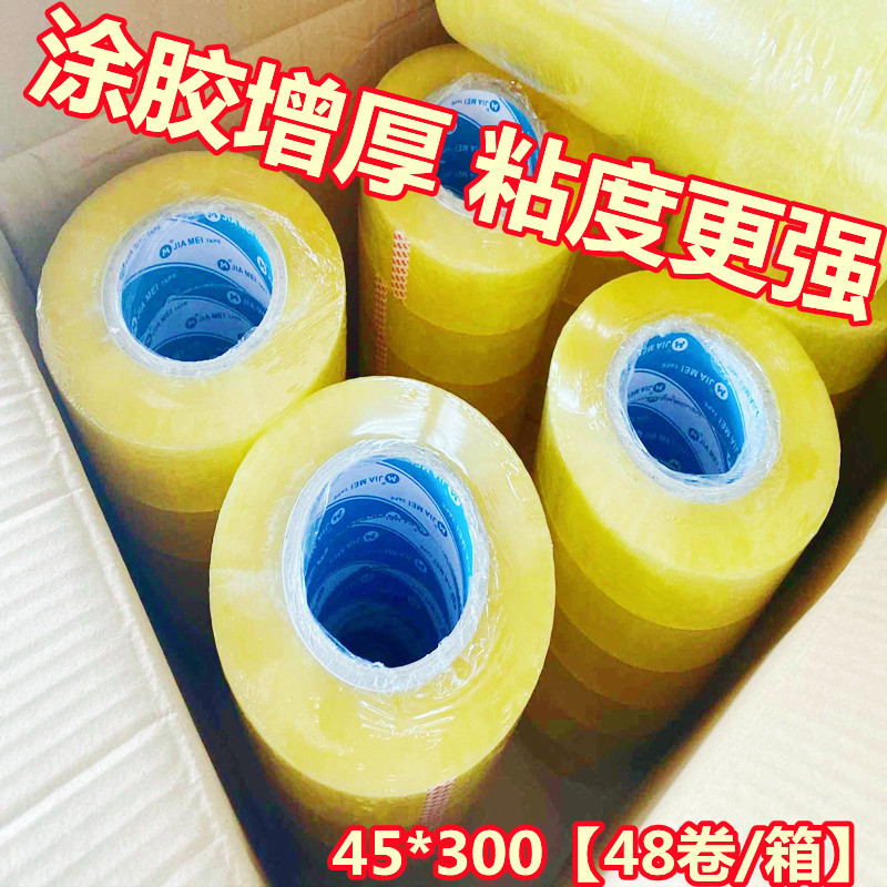 12408376446_134225147_副本_副本