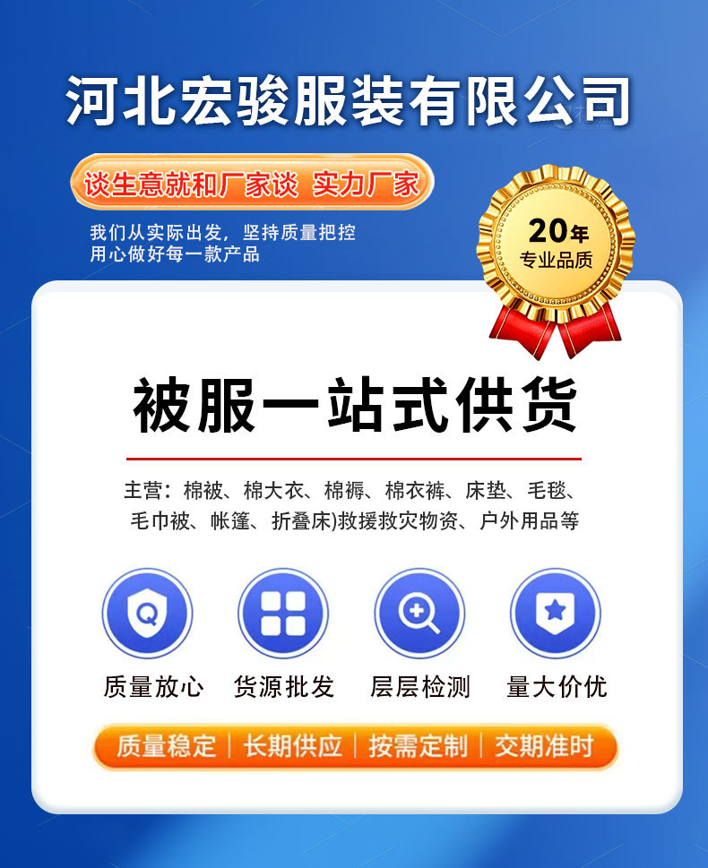 详情_01
