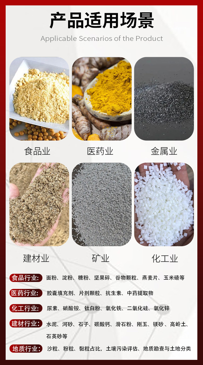 微信图片_20250621102454