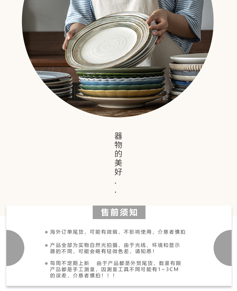 详情页_10.jpg