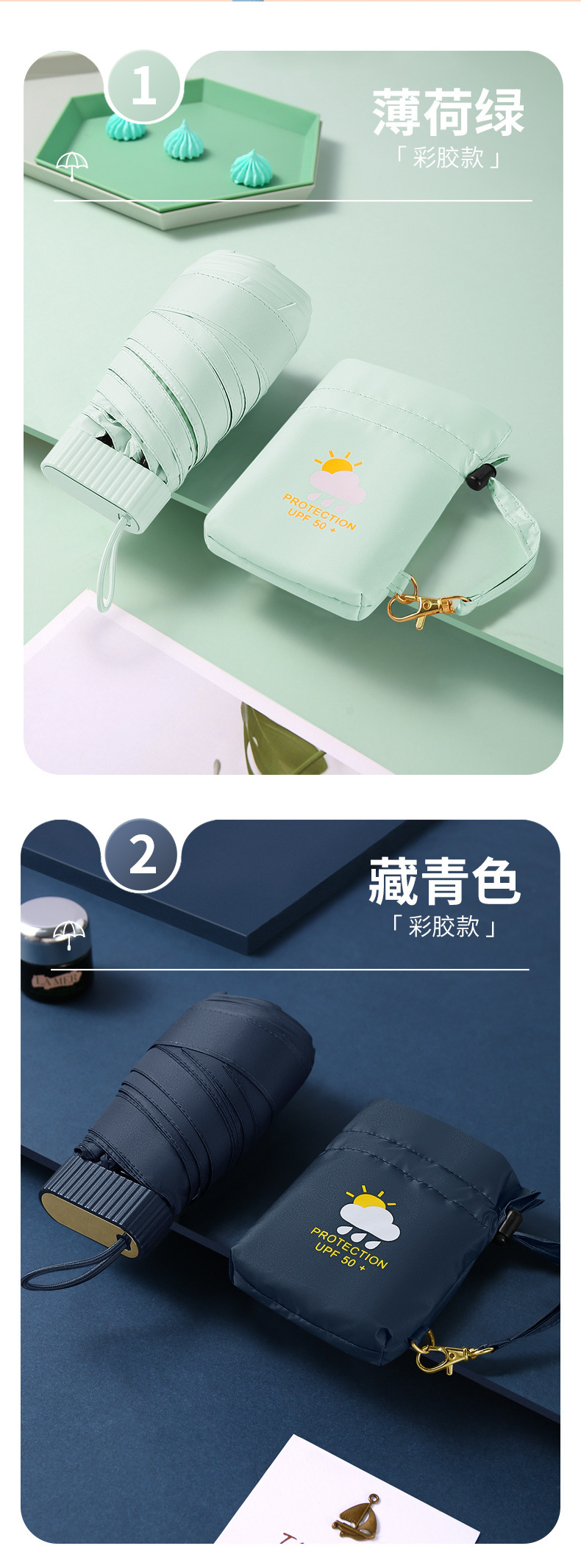 描述图_13.jpg