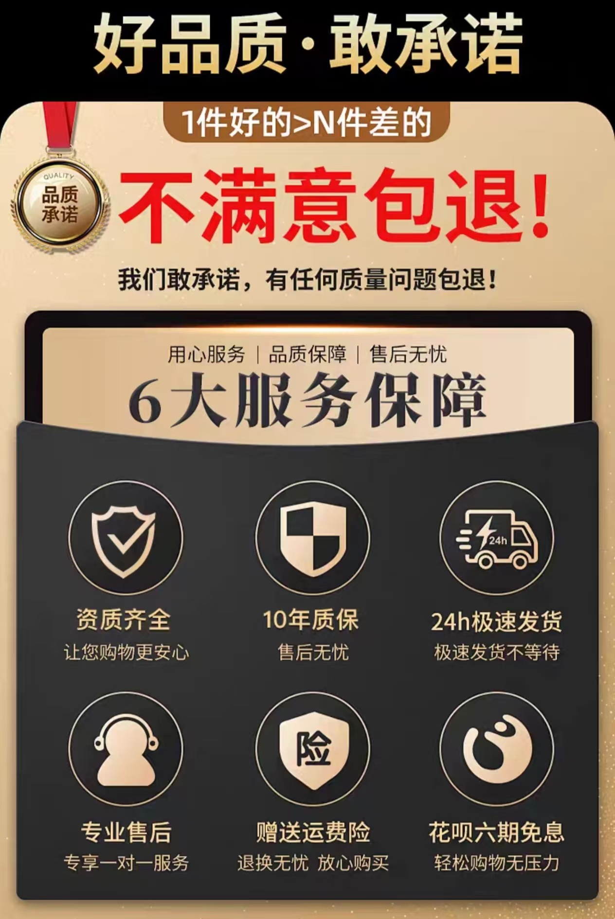 微信图片_202505141546382