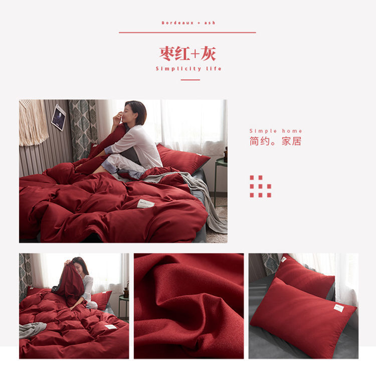 cb990f29-50ee-4109-a2eb-31ac7e216fcf.jpe