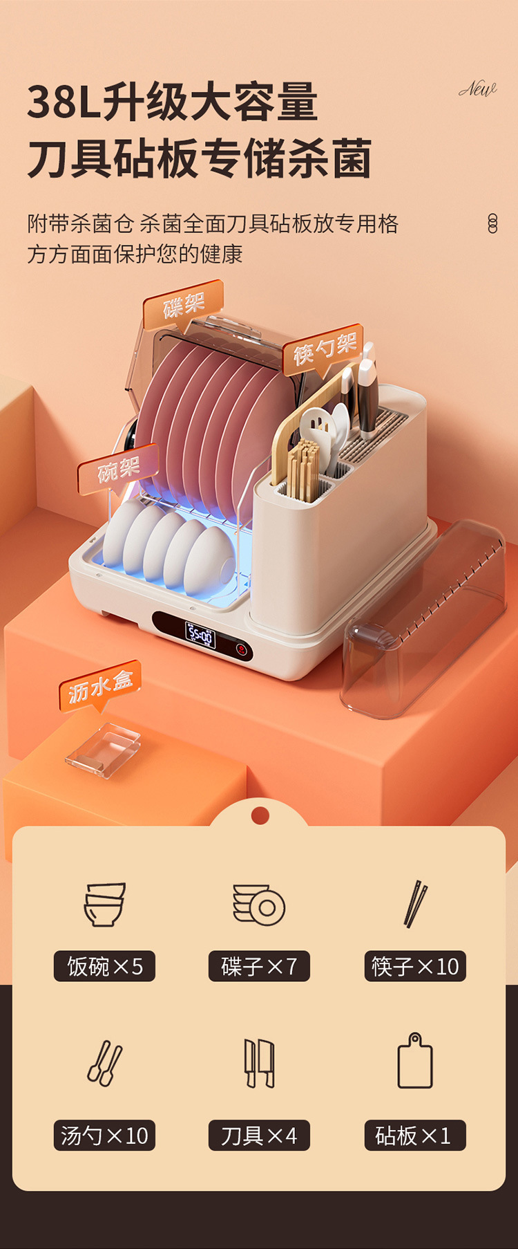 描述图_5.jpg