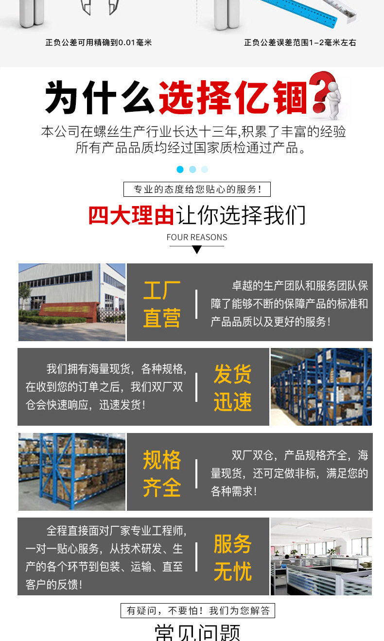 详情源文件1_05