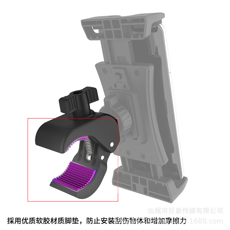 O1CN01bc7kCx1fsu0KYTUmm_!!3878