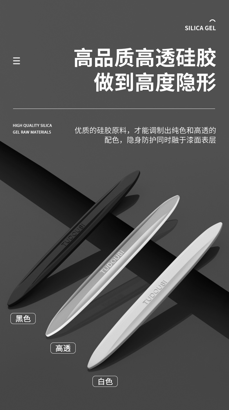 详情-06