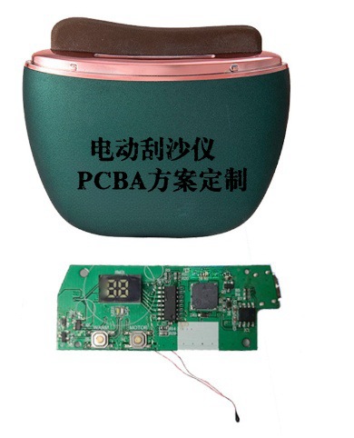 20250226110808_副本