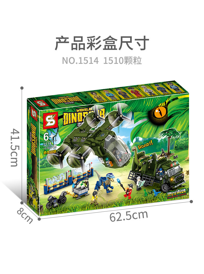 描述12.jpg
