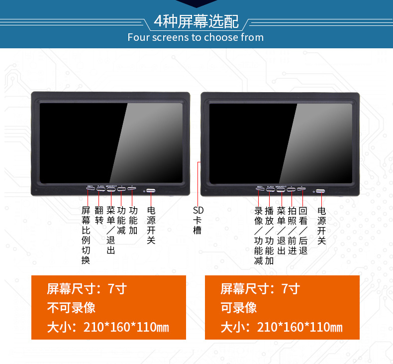 FX详情210303_05.jpg