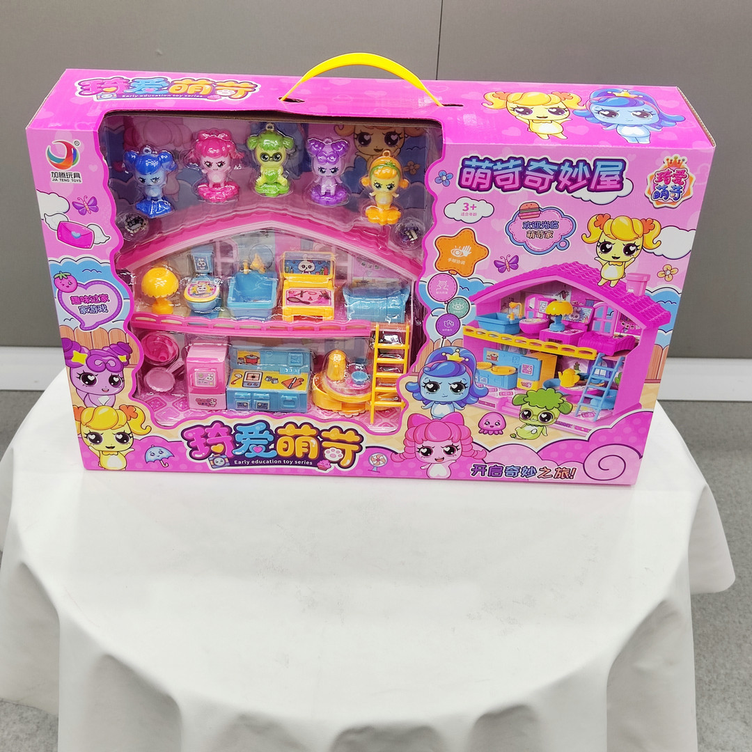 865902723447m151b1d80-9f11-4f4