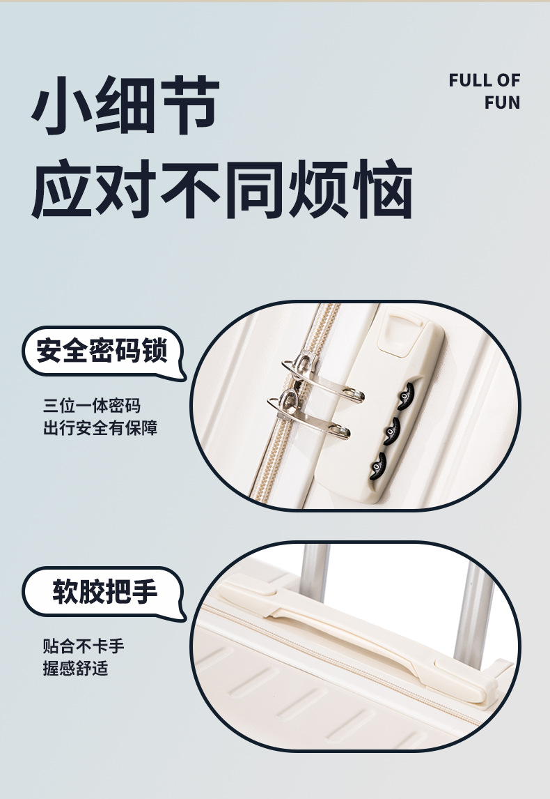 详情页_11