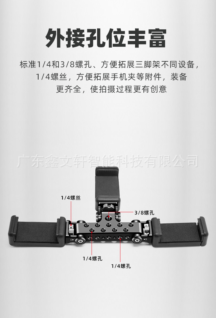 详情页_04.jpg