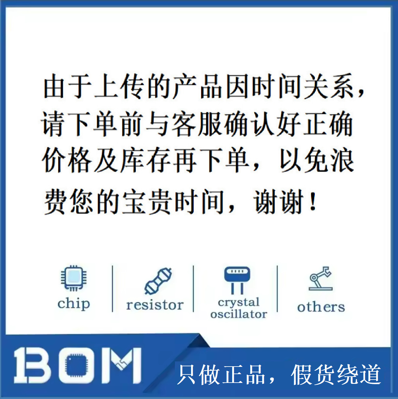 微信图片_20250827142309_50 - 副本